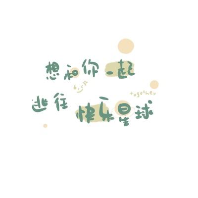 少年海贼王bt公益服下载